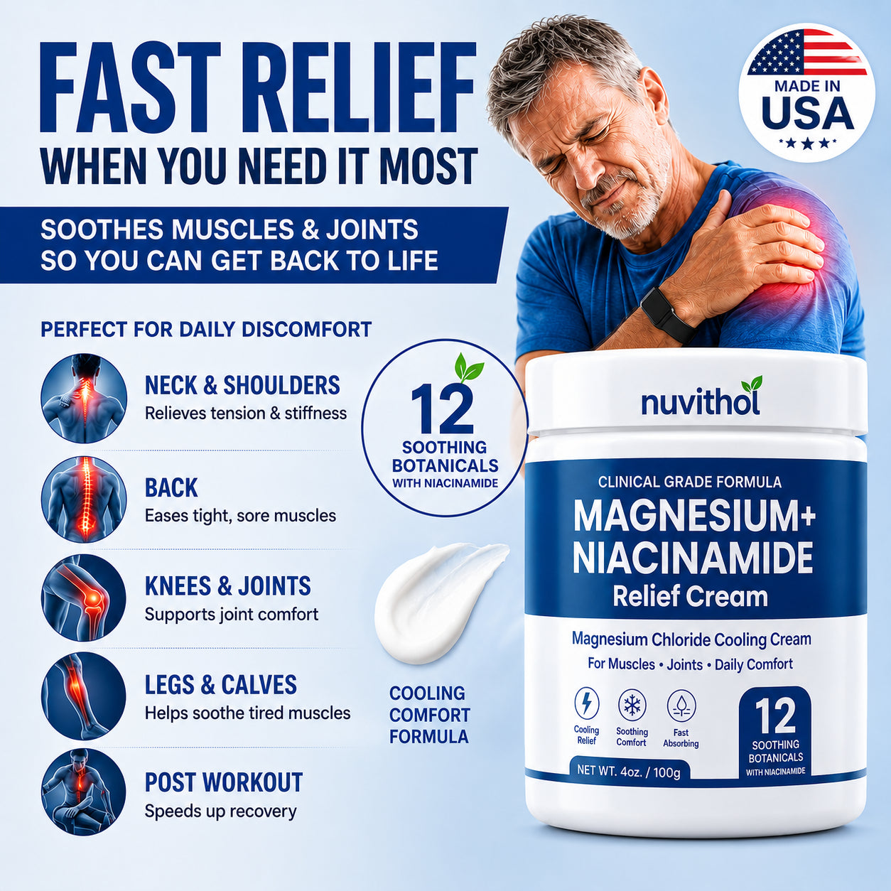Wake Up Without Stiffness, Soreness or Aching Joints
