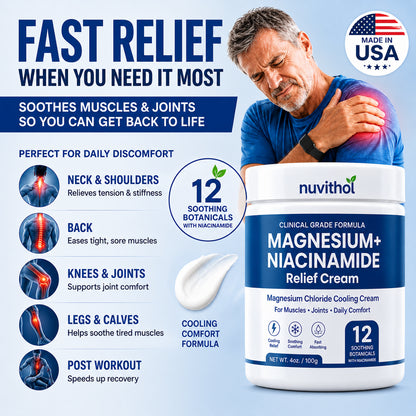 Wake Up Without Stiffness, Soreness or Aching Joints
