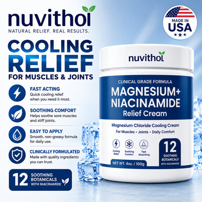 Wake Up Without Stiffness, Soreness or Aching Joints
